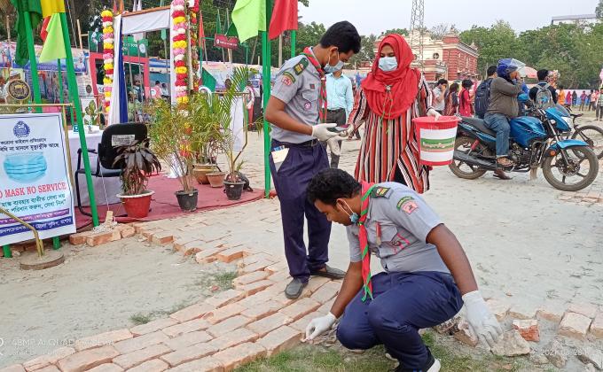উন্নয়ন মেলা-২০২১