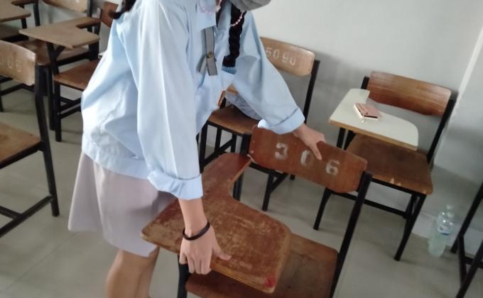 ทำความสะอาด