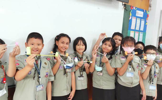 ทำสื่อการสอนเรียนรู้