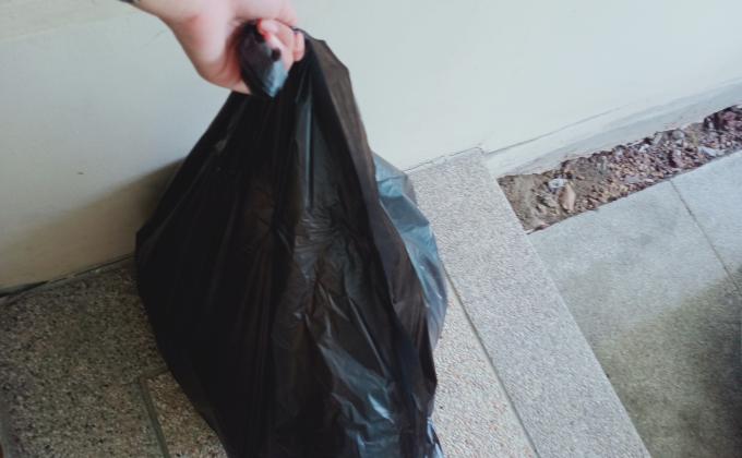 ทิ้งขยะ