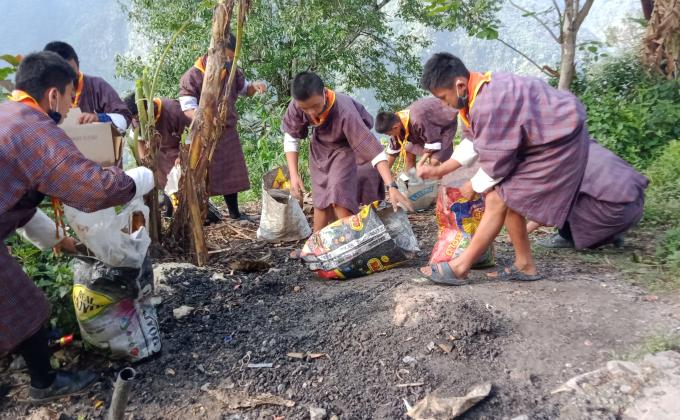 Say No Waste Pollution