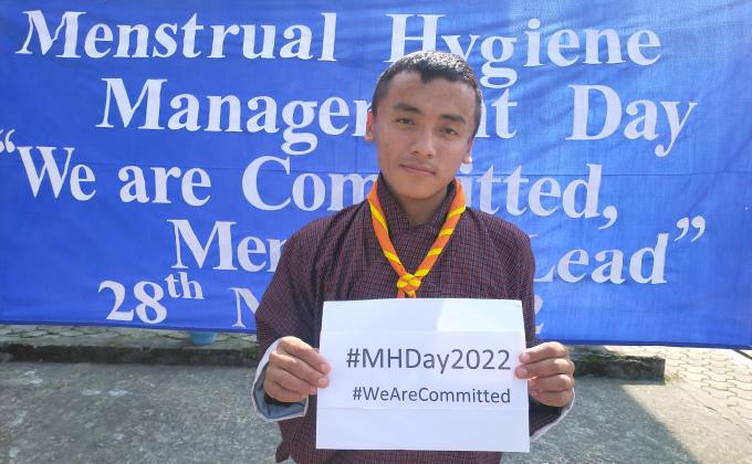 Menstrual Hygiene Management Day 