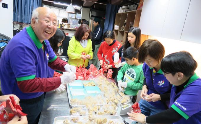 Kowloon Region Service Oriented - Regional Service Day (九龍地域 服務為本 - 地域服務日)