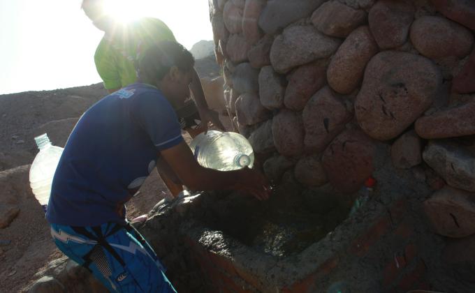 WSEP-Egypt : Zero Plastic Project