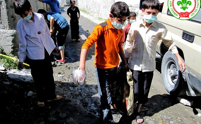 Cleanliness Event
