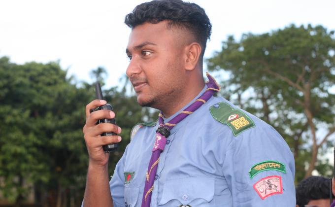 নেটওয়ার্কিং গেম।