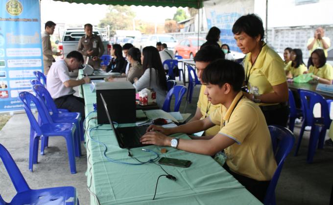 ศูนย์ดำรงธรรมตรงข้ามตลาดบางแค