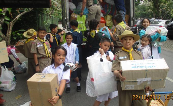 Scout donation project