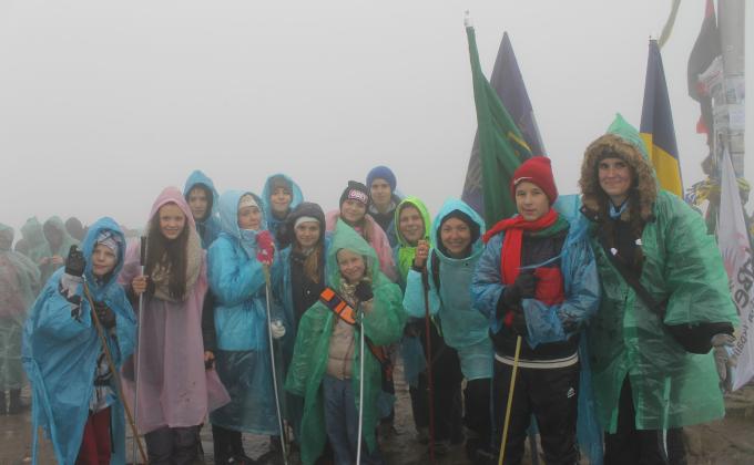 Hoverla