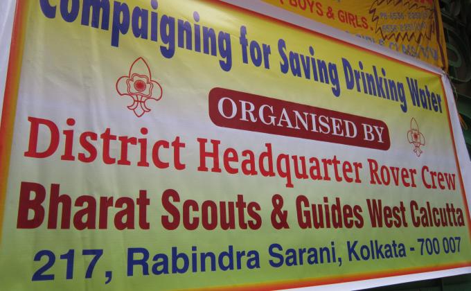 SAVE DRINKING WATER
