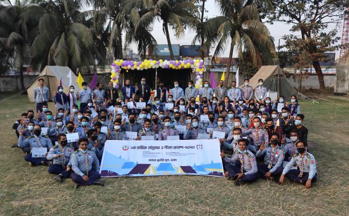 9th Annual group and investiture camp -2020