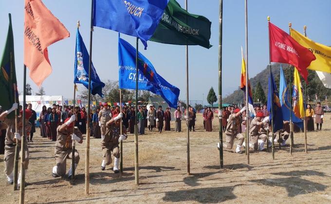 1st National Rover Moot, Bhutan 2020
