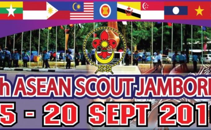 5th Asean Jamboree Terengganu 2016