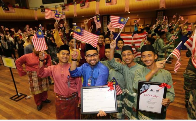 Perarakan Khas Bulan Kemerdekaan 