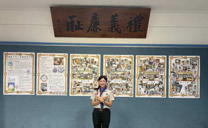 ฝึกการจัดกิจกรรมฐานในการฝึกอบรม MoP 