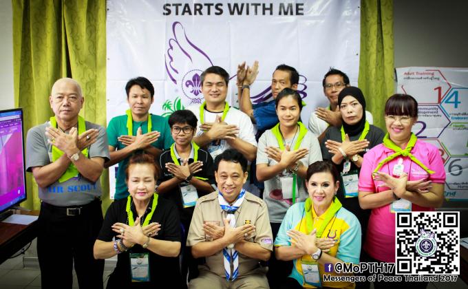 โครงการฝึกอบรมผู้ประสานงานโครงการ Messengers of Peace coordinator Trainning Thailand, 2017