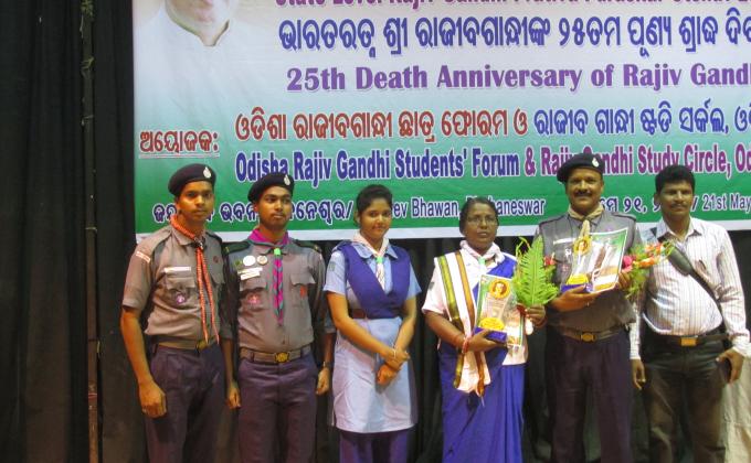 RAJIVGANDHI PRATIVA PURASKAR -2016