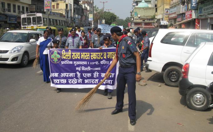 Swachh Bharat Abhiyan