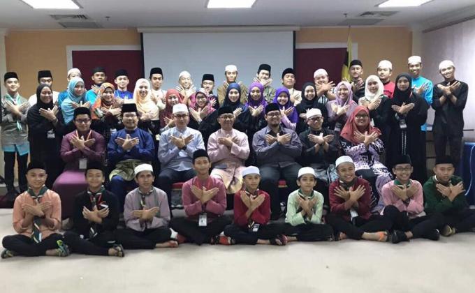 Program Asuhan Kerohanian