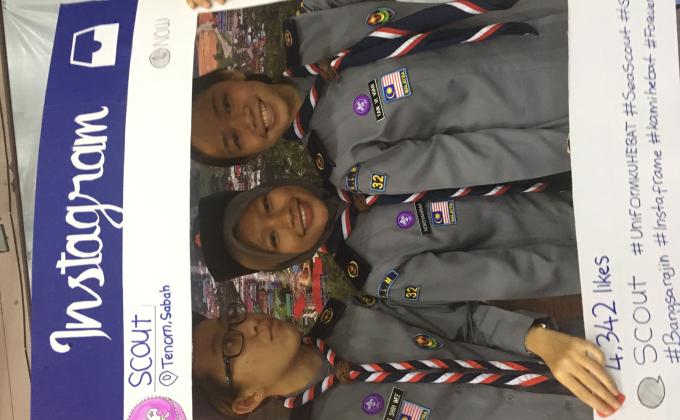 UNIFORMKU HEBAT 