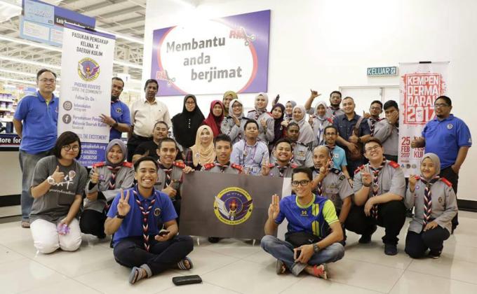 KEMPEN DERMA DARAH SEMPENA HARI PENGASAS PERGERAKAN PENGAKAP DUNIA 2017