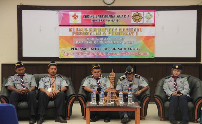 Manikayu Pengenalan & Peringkat 1 di IIUMK