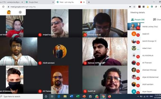 INTRODUCTORY SEMINAR - 2020