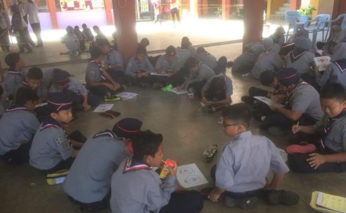 Kem pek bercuti 