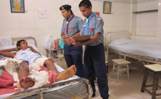 Hospital Service