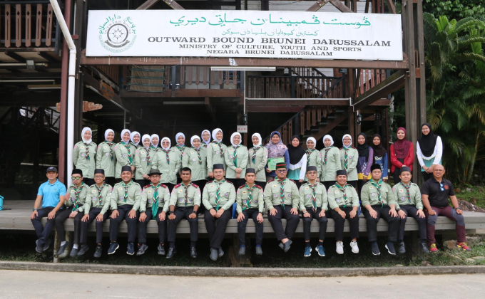 PROGRAM KURSUS SEKAPUR SIREH & ISTIADAT VIGIL