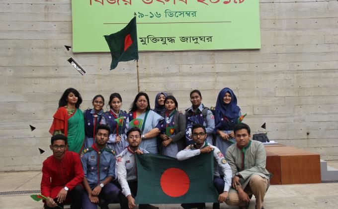 Victory Day of Bangladesh