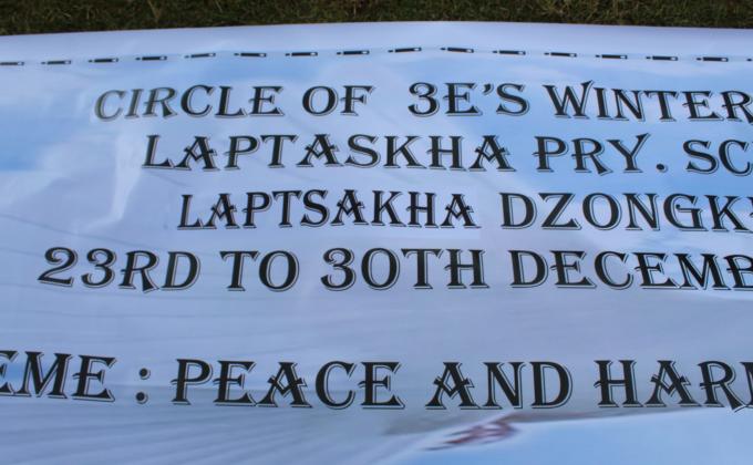 Winter Youth Engagement Program.