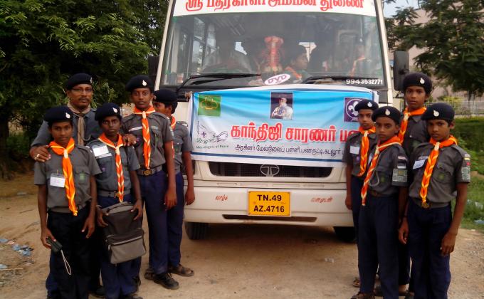 VIVEKANANDHA RADHA YATHRA SERVICE 