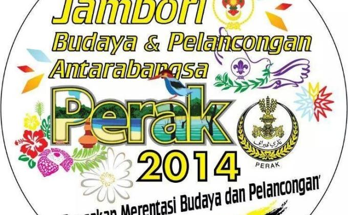 Malaysia Perak 26th International Scouts Jamboree 2014