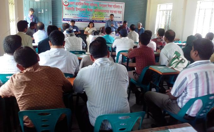 Coordination Meeting