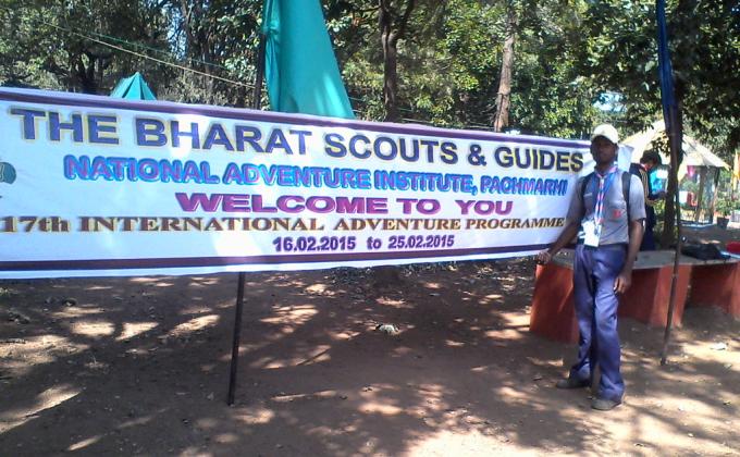 17th international advanced programs bhart scouts guides