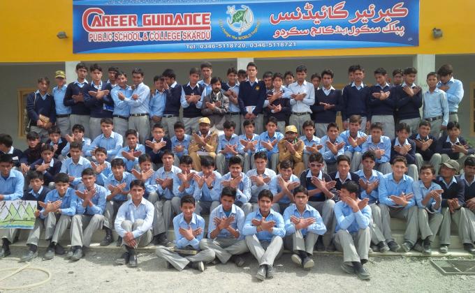 9th  MOP ROAD SHOW IN Career Guidance Public School and College Skardu