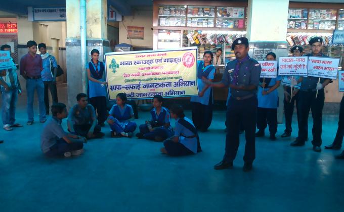 Cleanness awareness Campaign and Safety  awareness Campaign