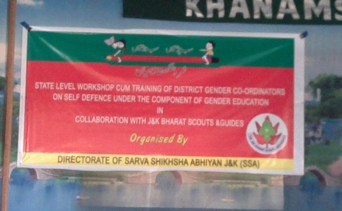 State Level Workshop on Self Defense for Girls 