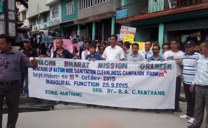 SWACHHA BHARAT MISSION GRAMEEN- LAUNCHING OF NATION WIDE SANITATION CLEANLINESS CAMPAIGN