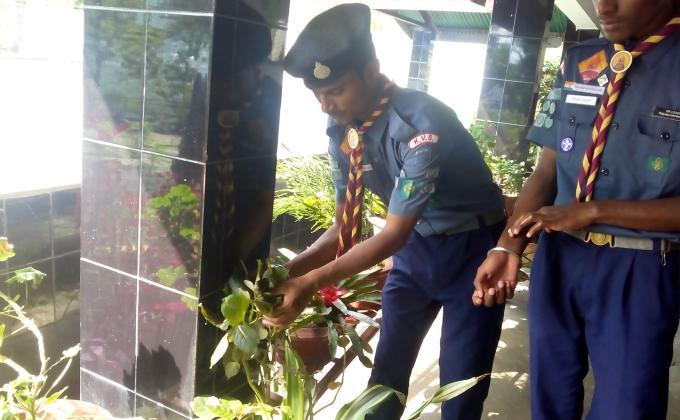 conservation of greenary under the prime minister shield competition