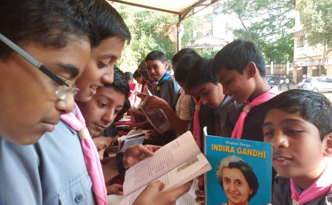 Reading Inspiration Day