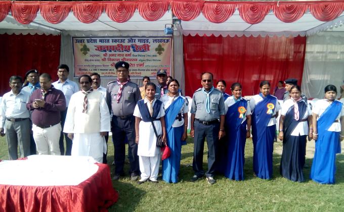 DISTRICT RALLY 2015(LUCKNOW)