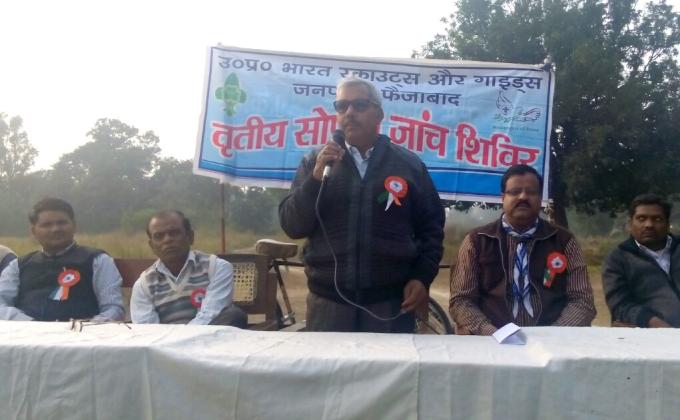 Tritiya sopan with peace message