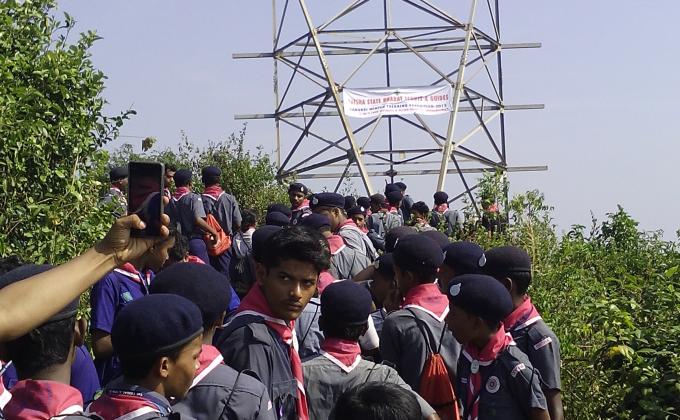 Tracking for State Jamborate