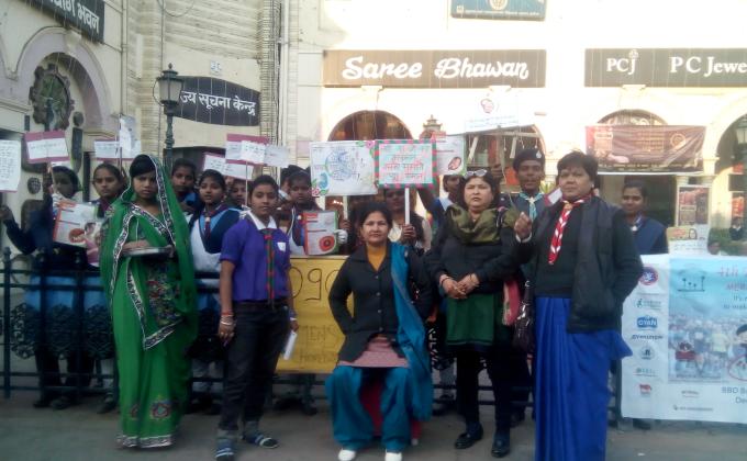 PROMOT 1090 WOMEN HELPLINE BY SCOUTE AND GUIDE LUCKNOW