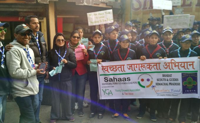 Sawach Bharat 
