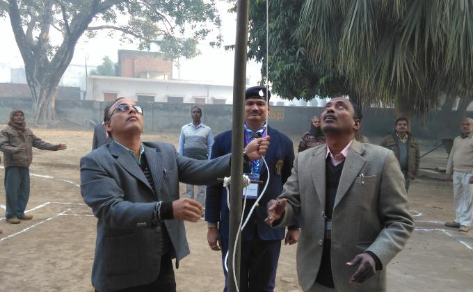 पर्यावरण संरक्षण