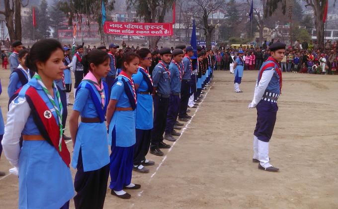 Republic day celebration