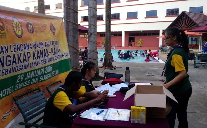 Lencana ahli Renang PKK